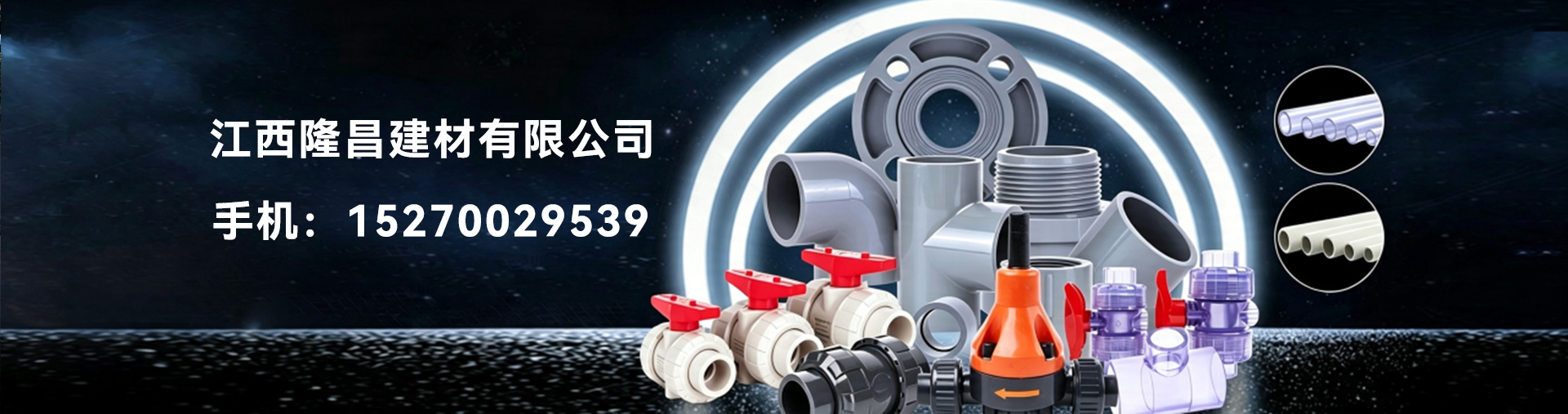 乐鱼体育乐鱼官方网站_乐鱼(中国)
